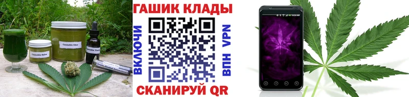 цена   Топки  Cannafood марихуана 