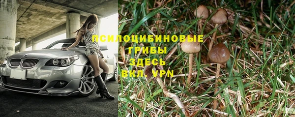бутик Богородицк