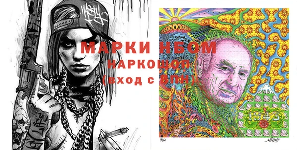 бутик Богородицк