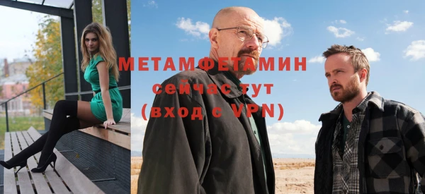 бутик Богородицк