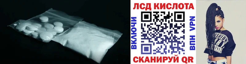 ссылка на мегу зеркало  купить  сайты  Топки  ЛСД экстази ecstasy 