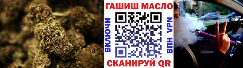 гидра маркетплейс  Топки  ТГК Wax 