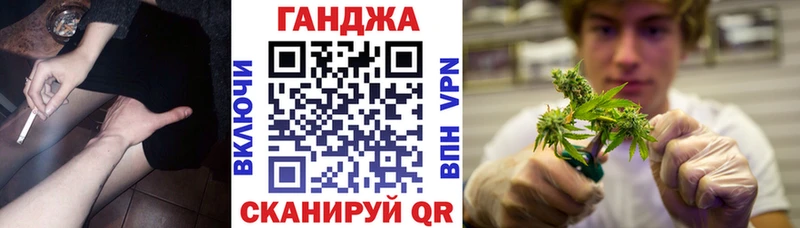 Каннабис сатива  Топки 